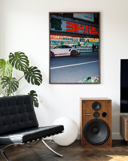 Late Arrival JDM car photography print in a walnut frame, in a room setting
