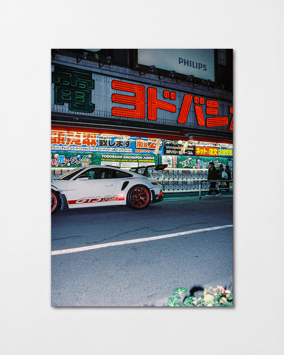 Late Arrival JDM car photography print, unframed