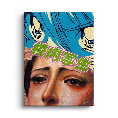 Ancient Encounter canvas