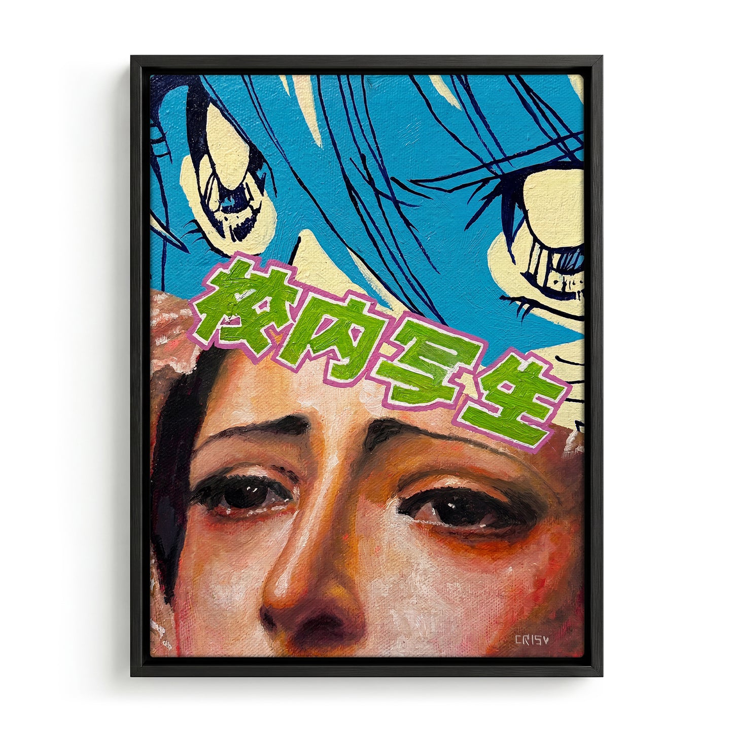 Ancient Encounter canvas