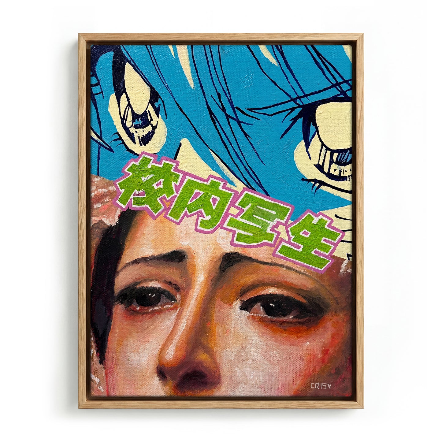 Ancient Encounter canvas