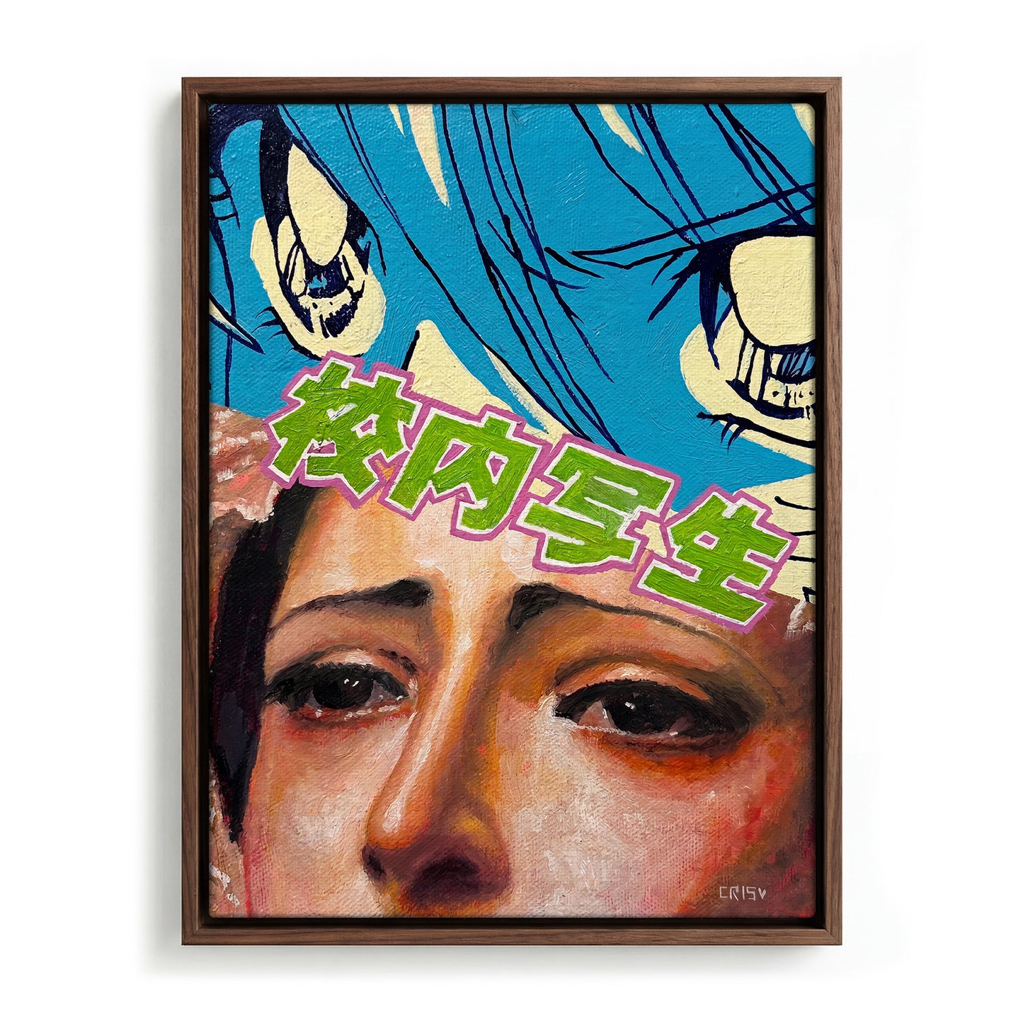 Ancient Encounter canvas