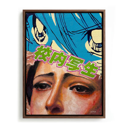 Ancient Encounter canvas