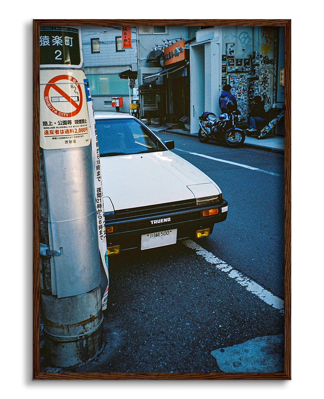 Backstreet Trueno