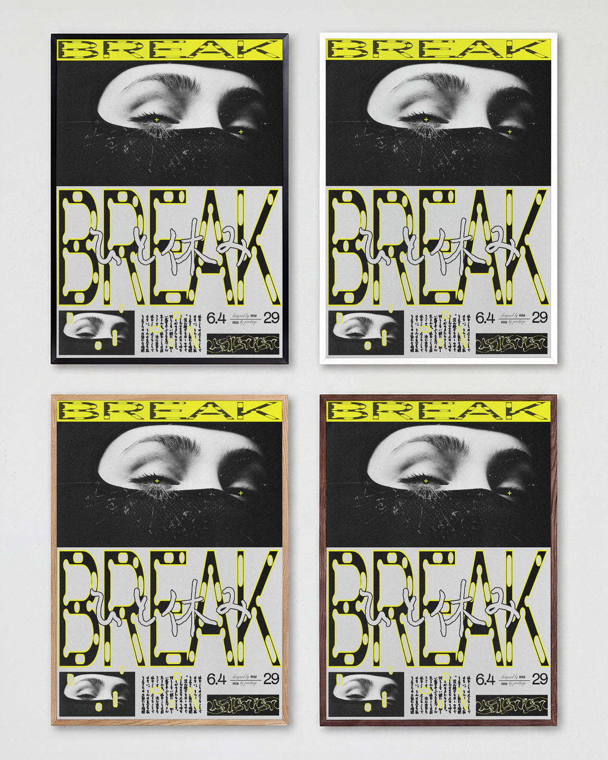 Break - all frames