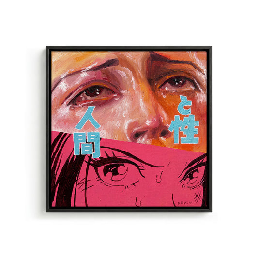 Burning Gaze canvas