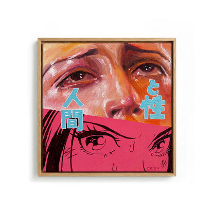 Burning Gaze canvas