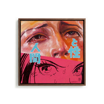 Burning Gaze canvas