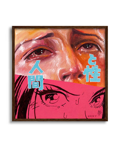Burning Gaze