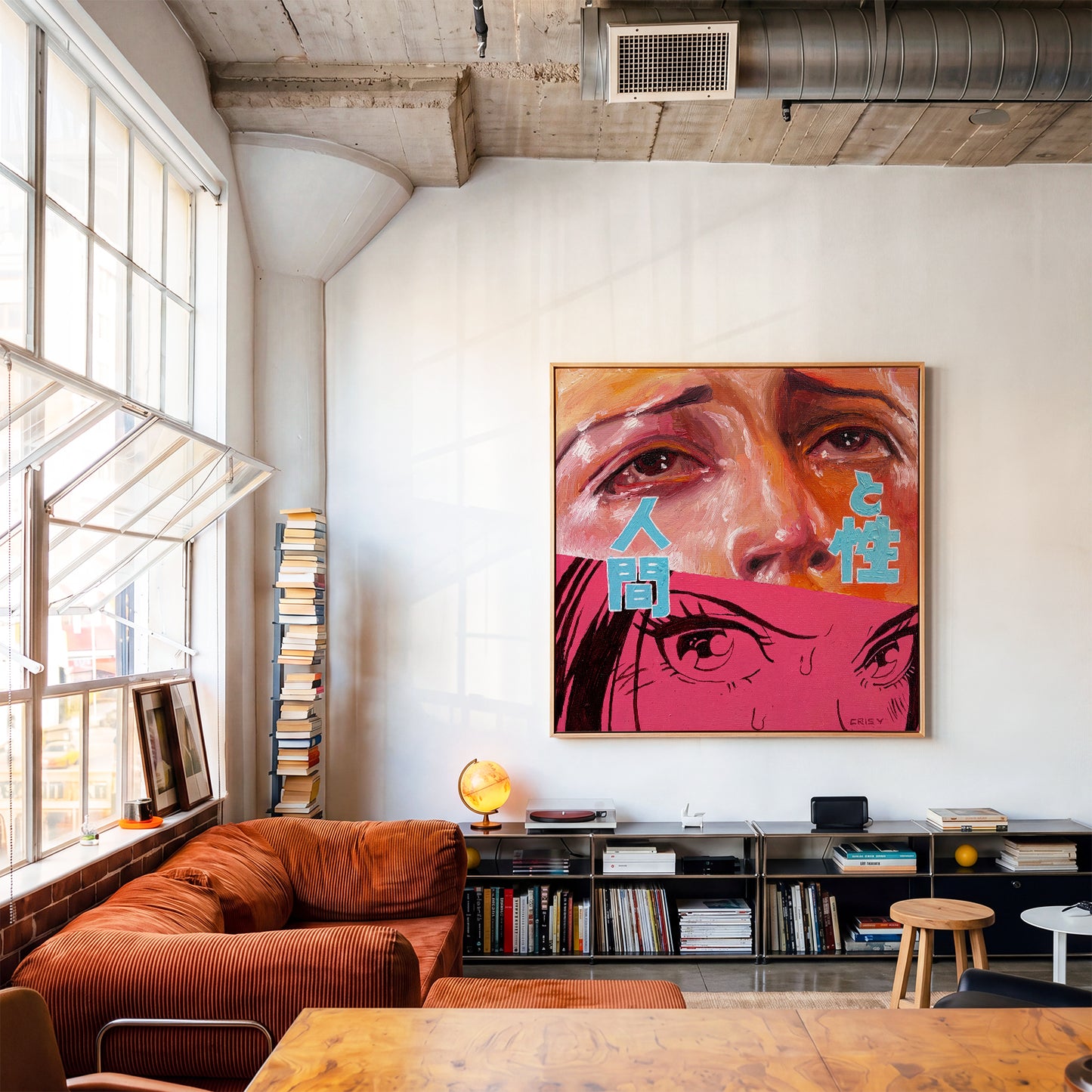 Burning Gaze canvas