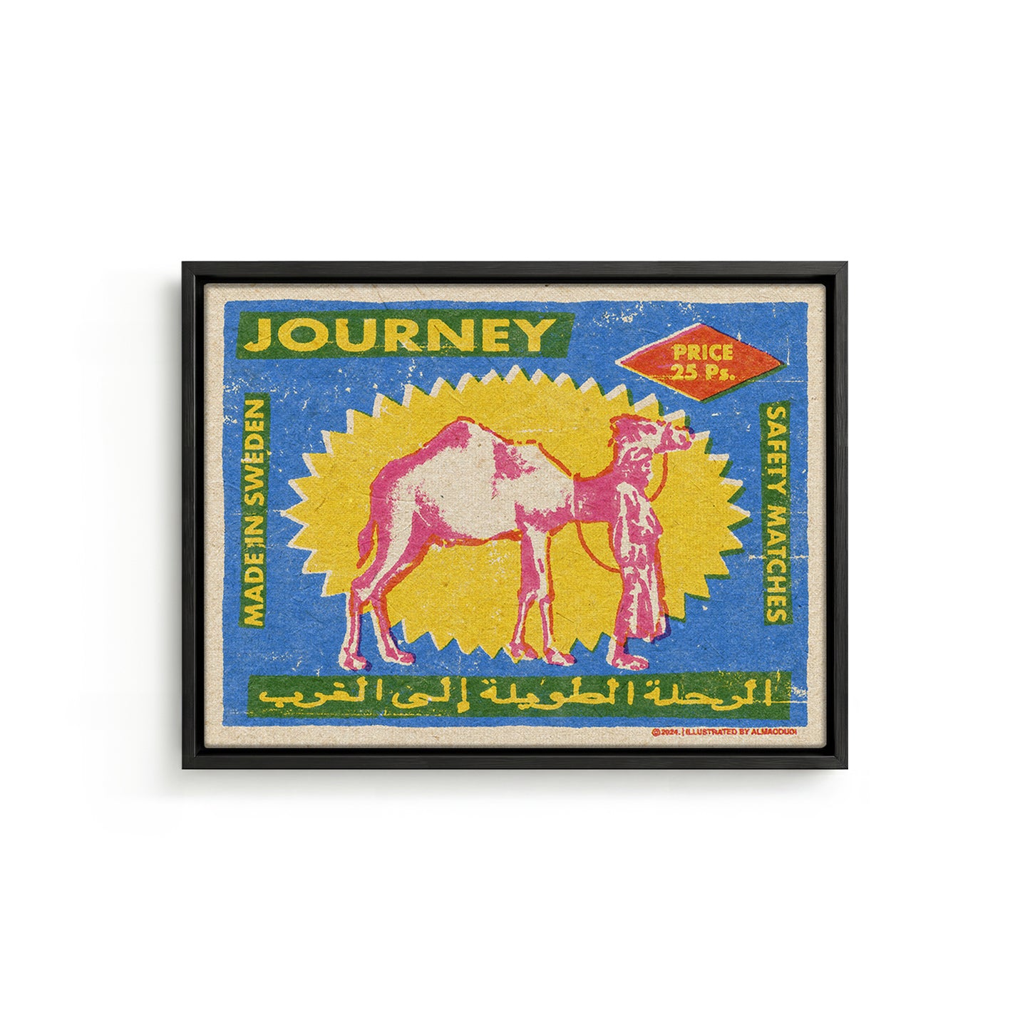 Camel matches canvas