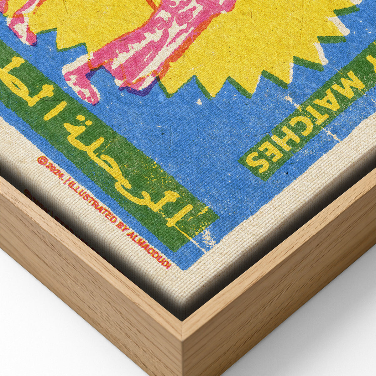 Camel matches canvas
