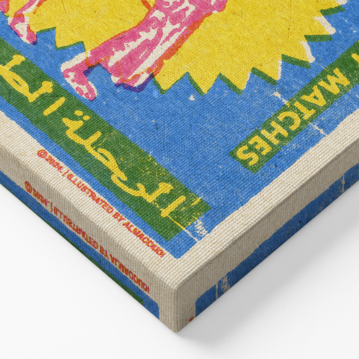 Camel matches canvas