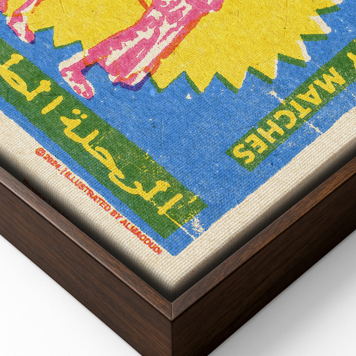 Camel matches canvas