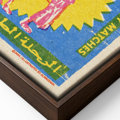 Camel matches canvas