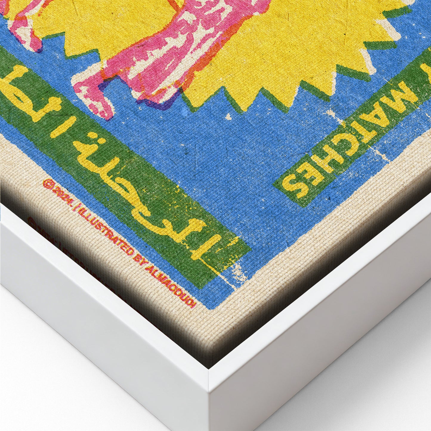 Camel matches canvas