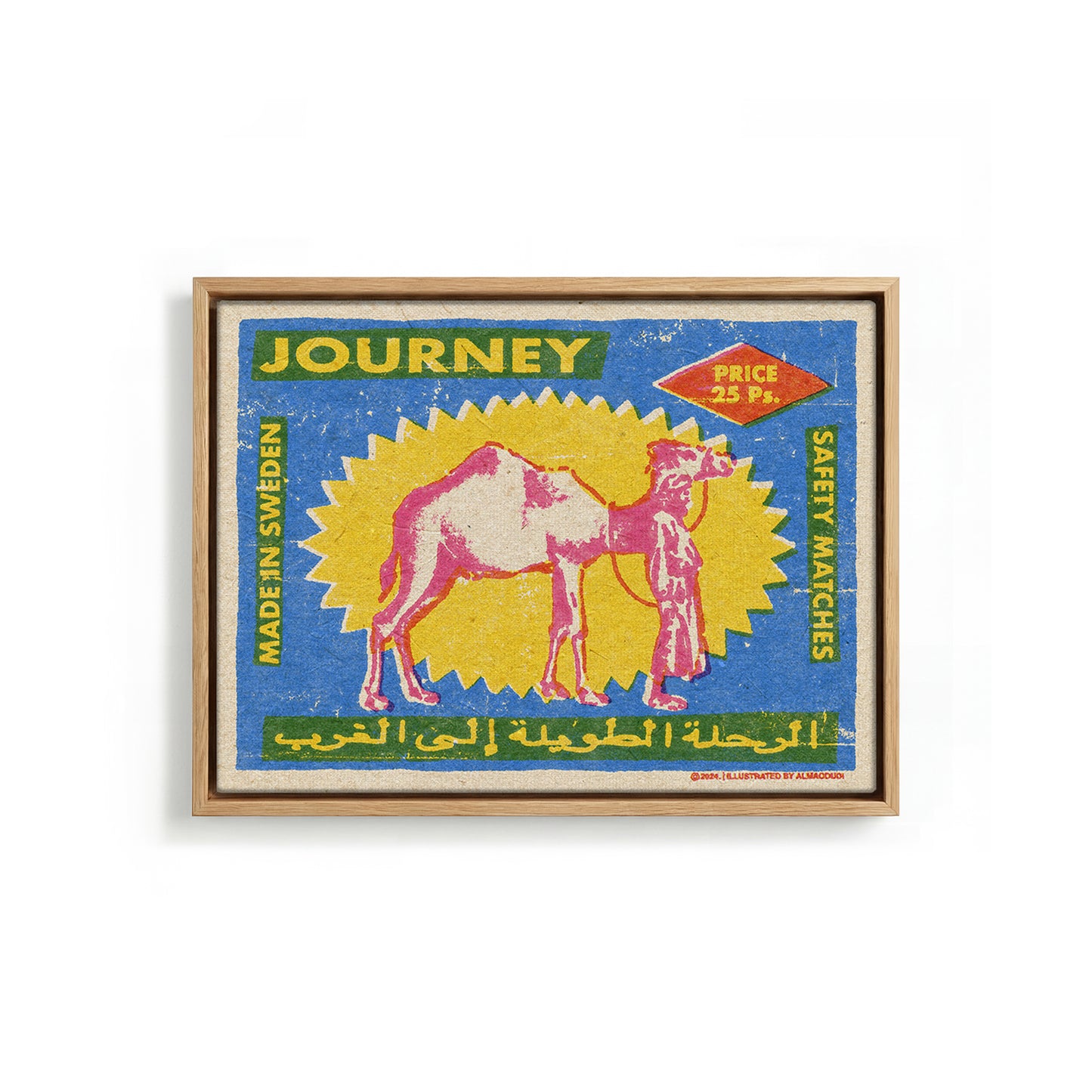 Camel matches canvas