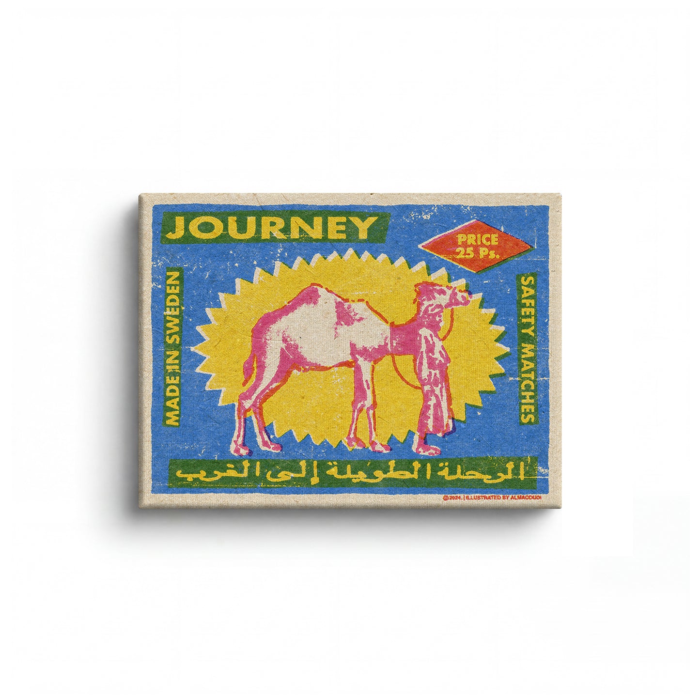 Camel matches canvas