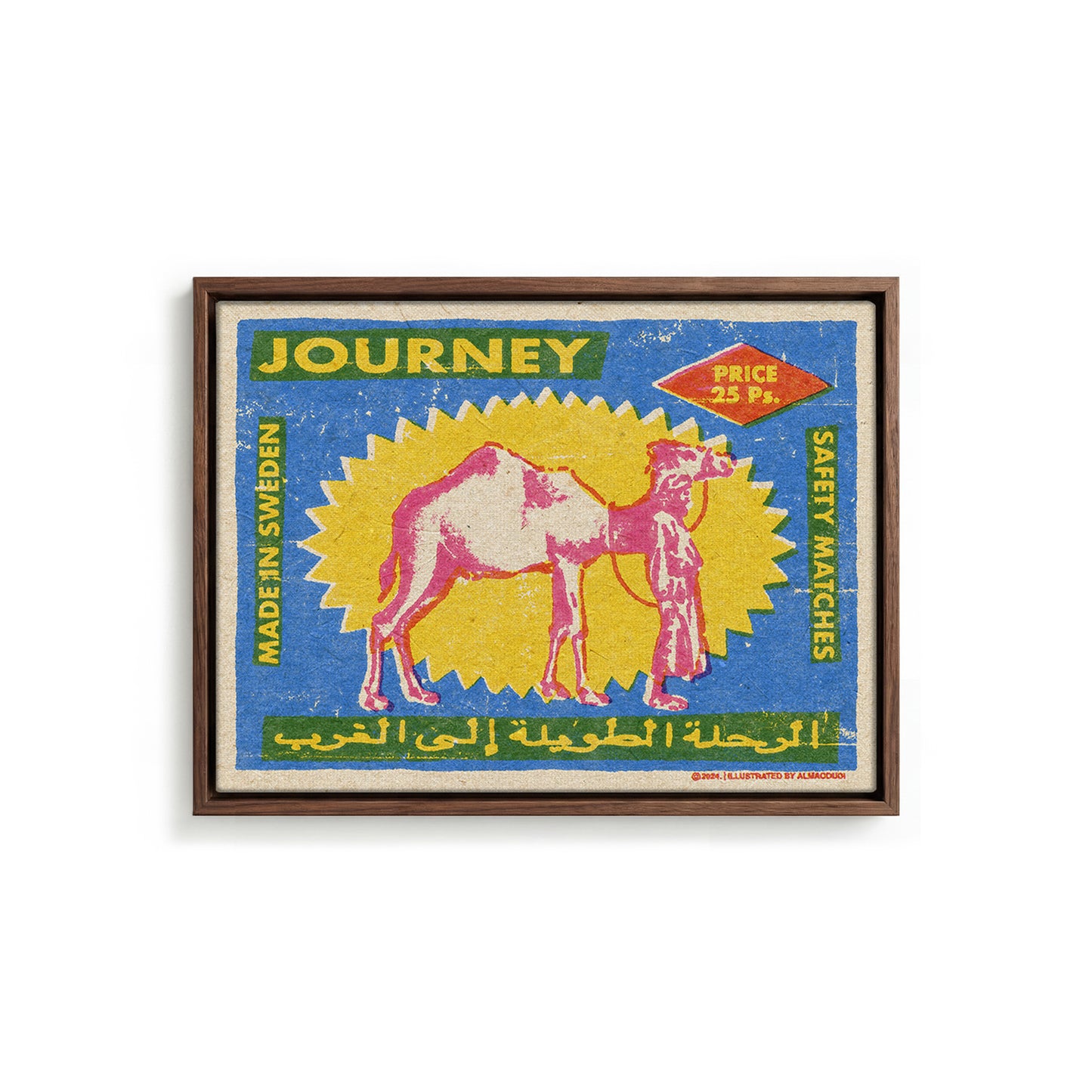 Camel matches canvas
