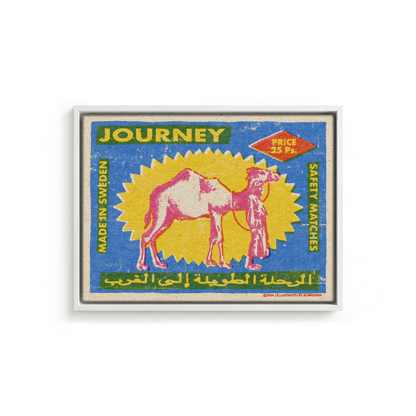 Camel matches canvas