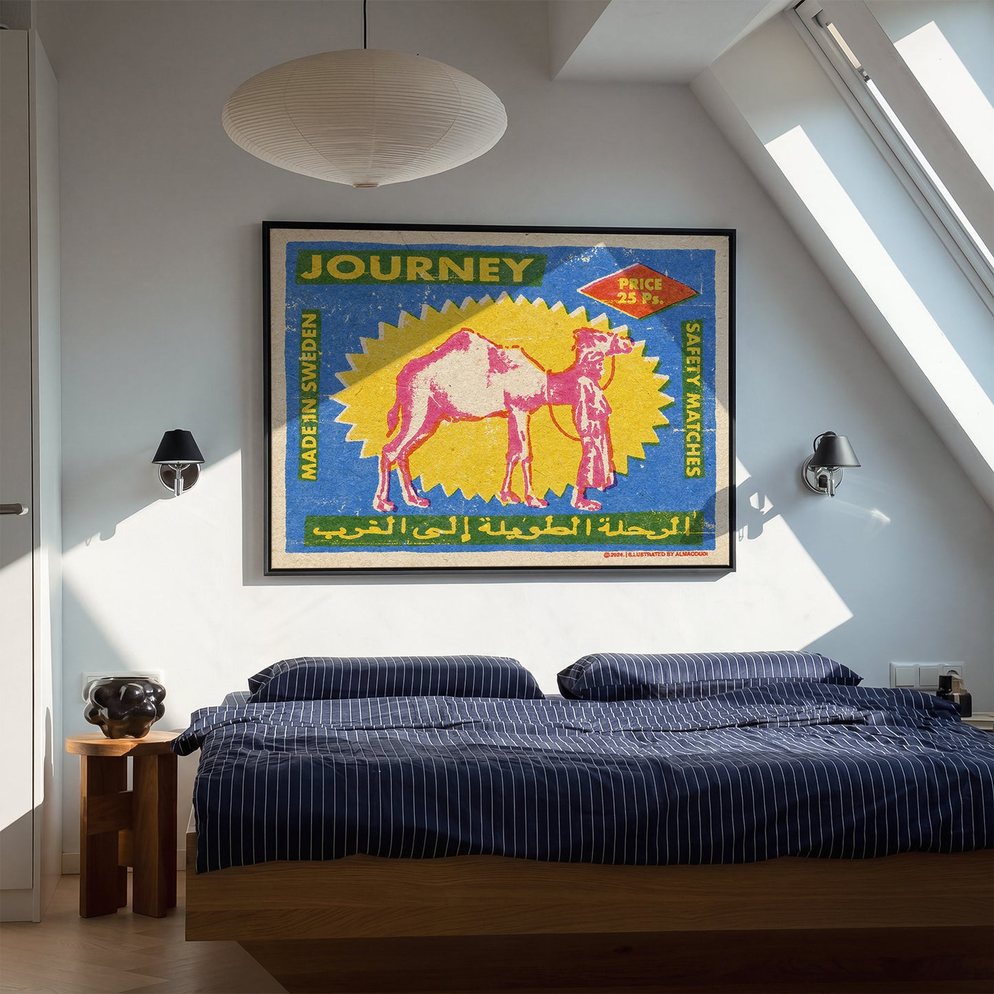 Camel matches canvas