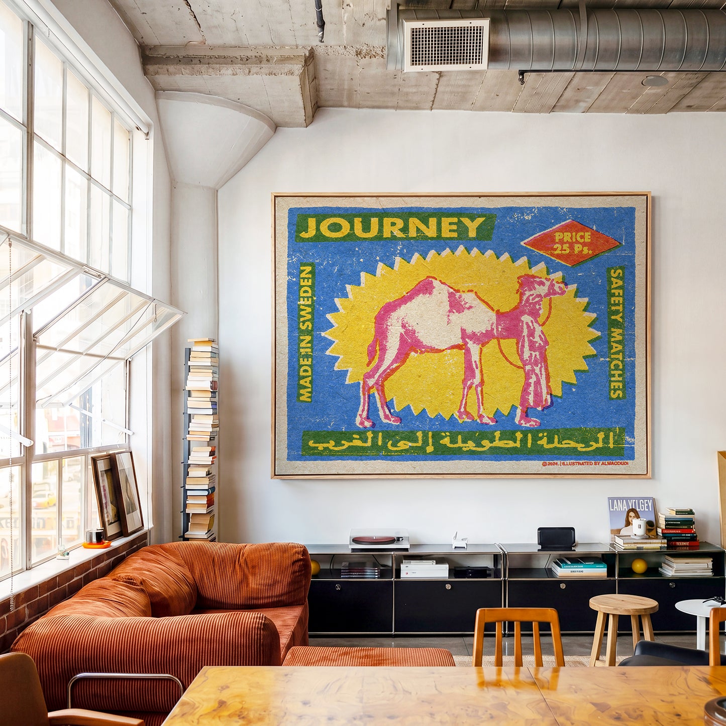 Camel matches canvas