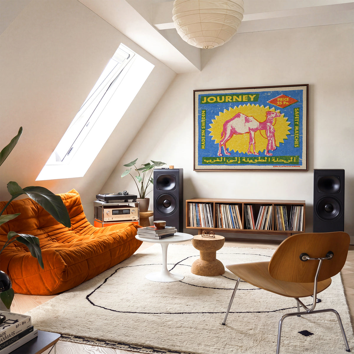Camel matches canvas