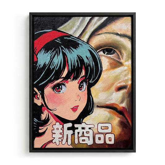 Cross Century canvas