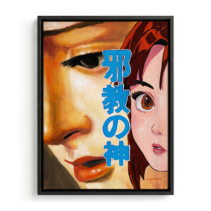 The Divide canvas