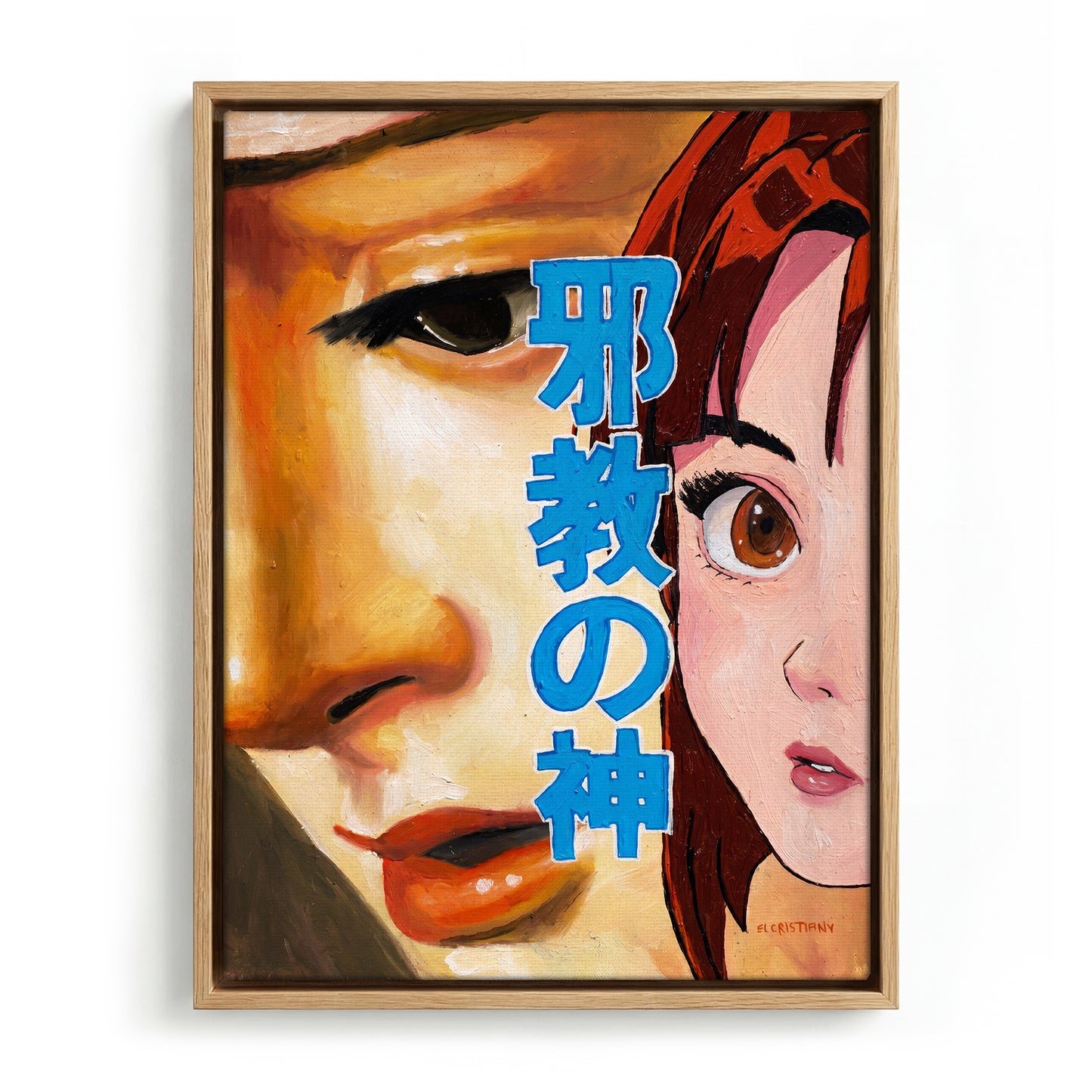 The Divide canvas