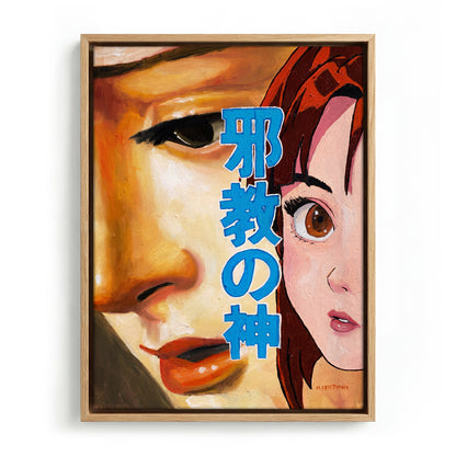The Divide canvas
