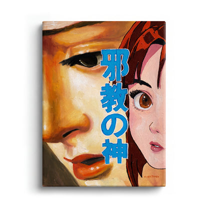The Divide canvas