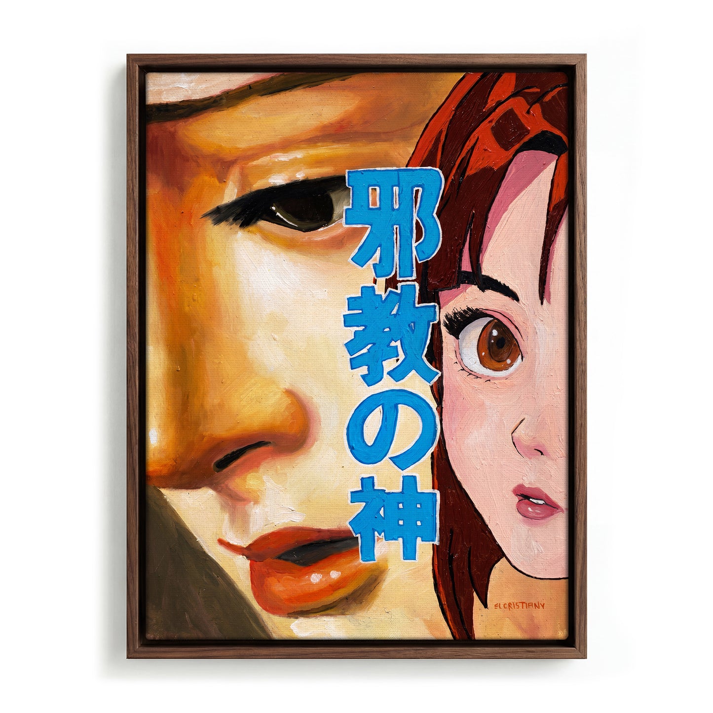 The Divide canvas
