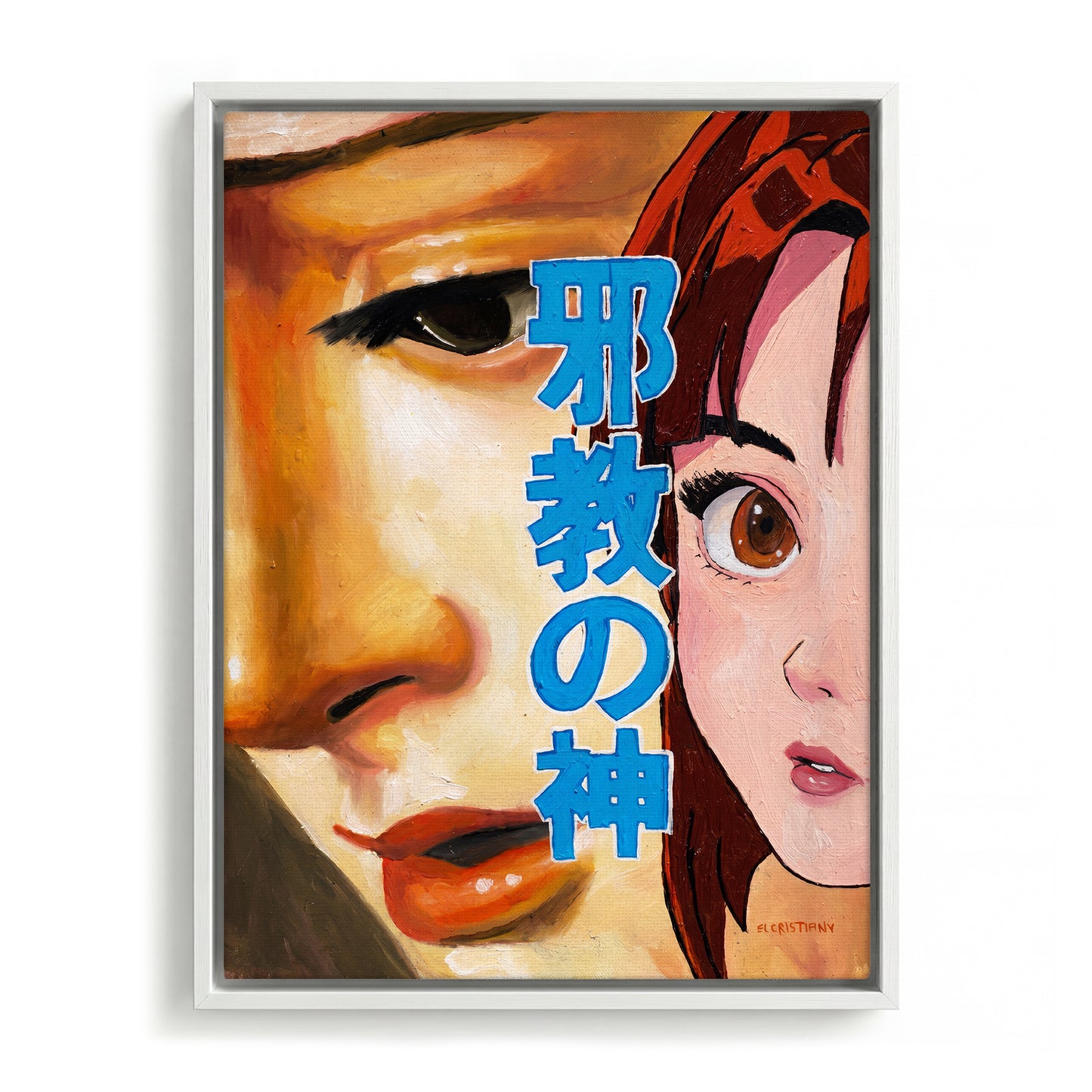 The Divide canvas