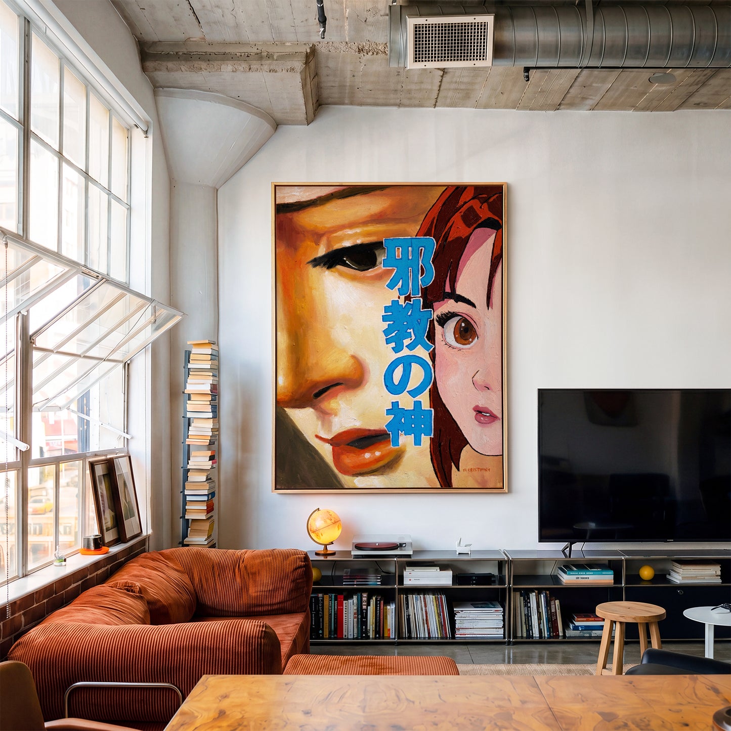 The Divide canvas