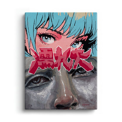 Double Take canvas