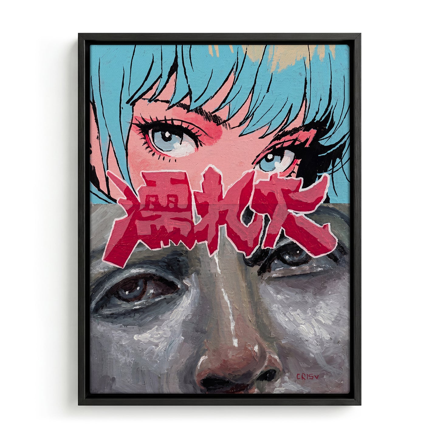 Double Take canvas