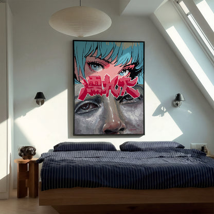 Double Take canvas