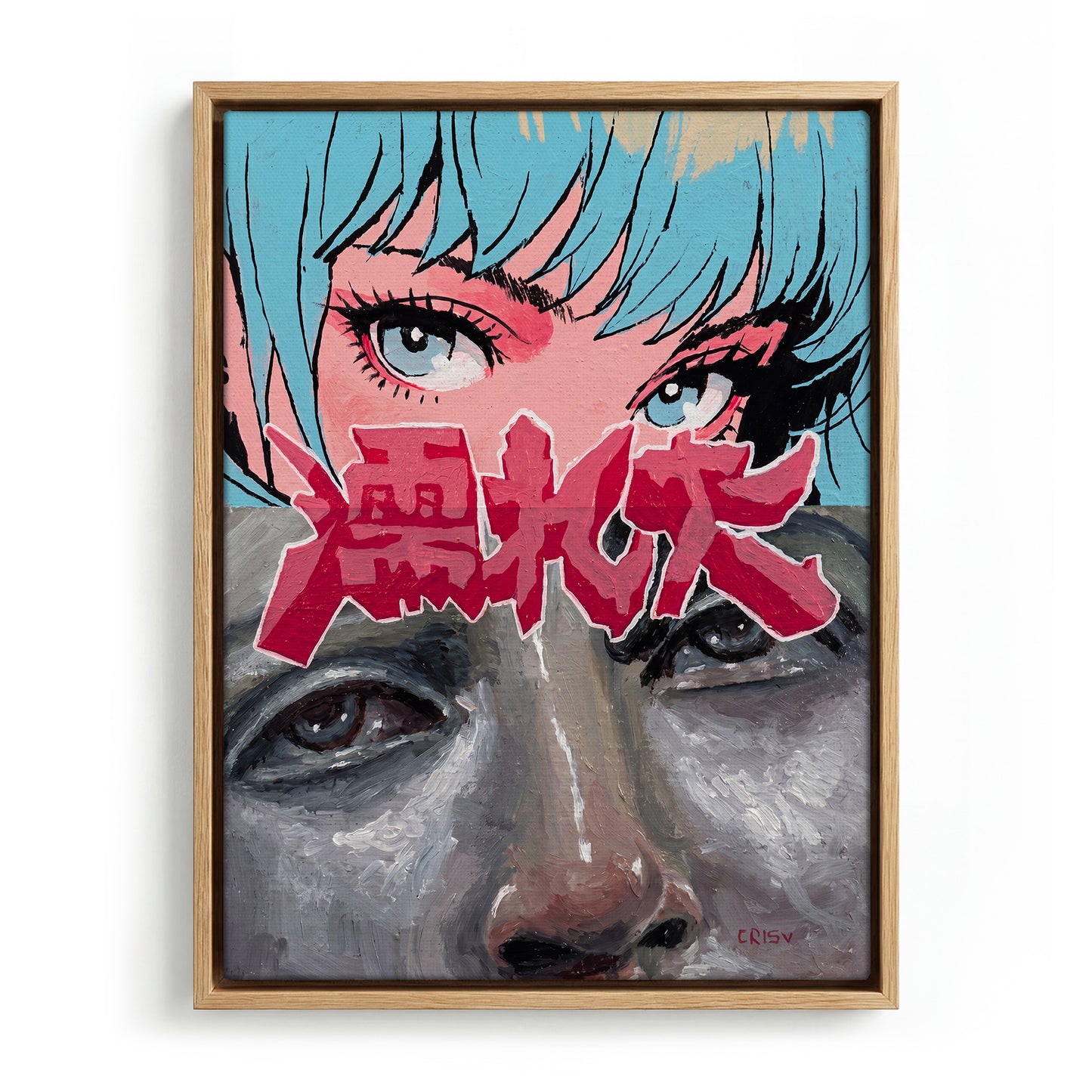Double Take canvas