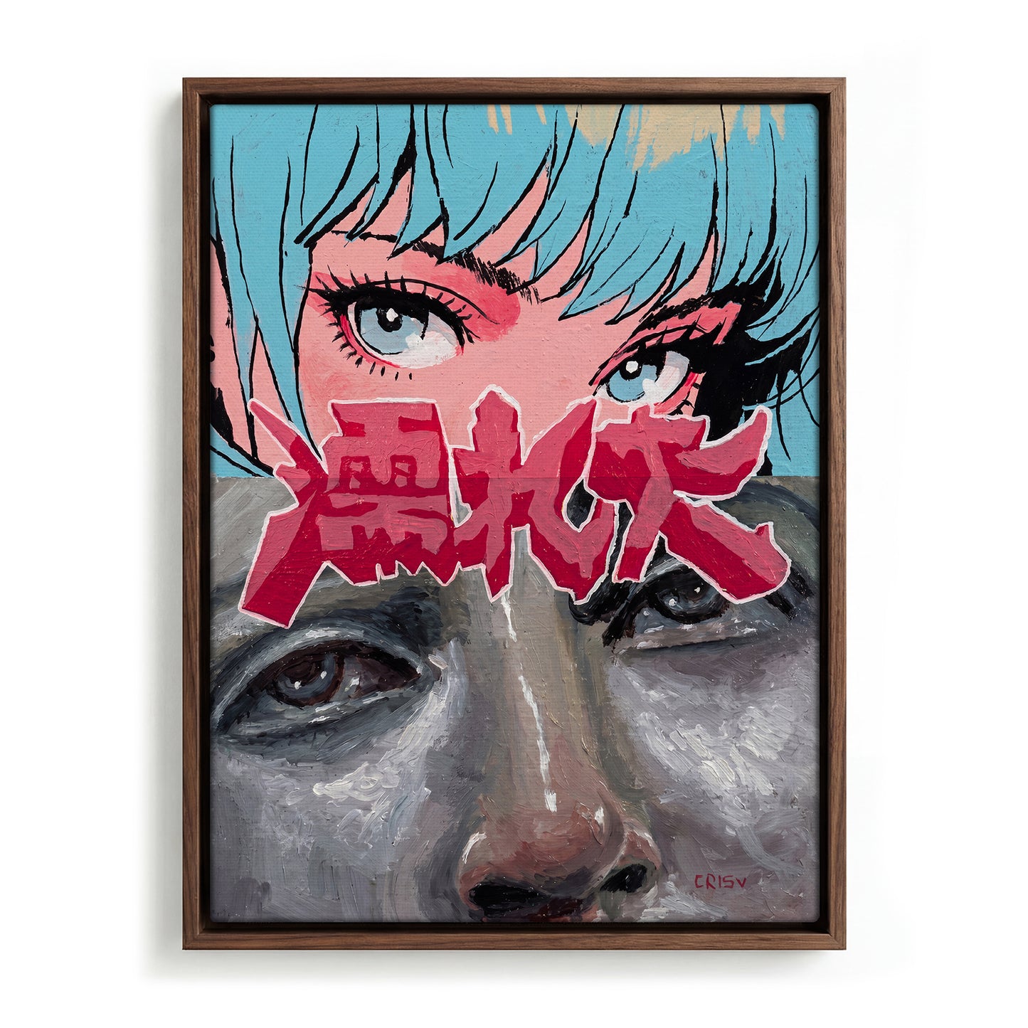Double Take canvas