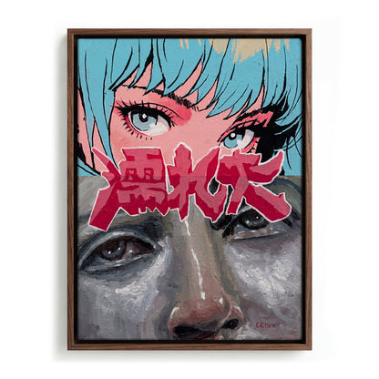 Double Take canvas