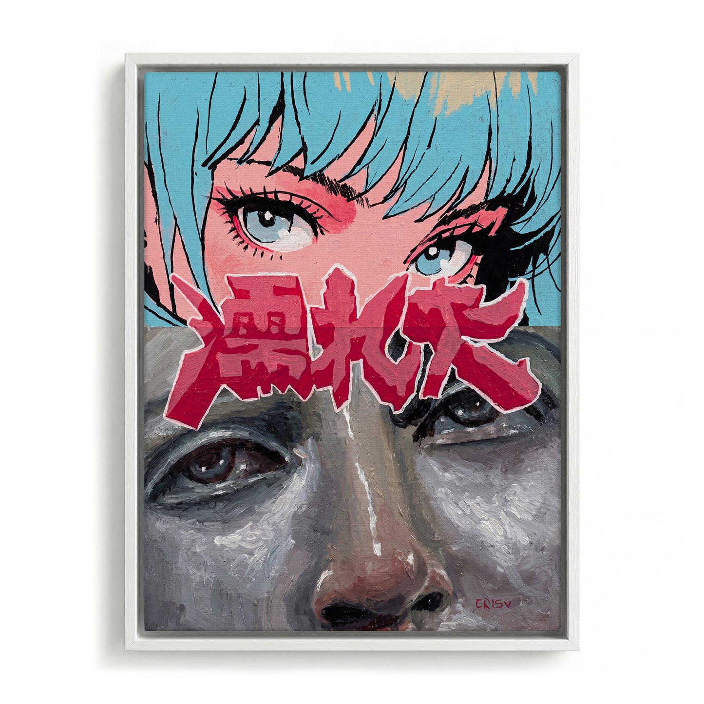 Double Take canvas