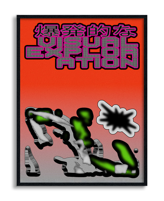 Explosive 2