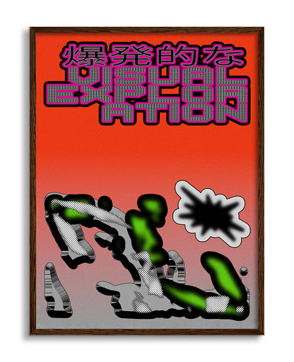 Explosive 2