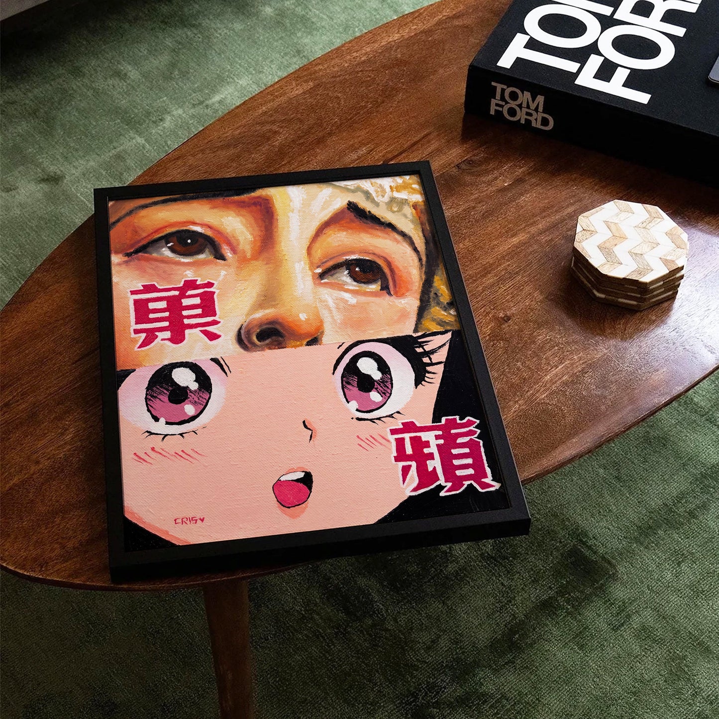 Eye Contact