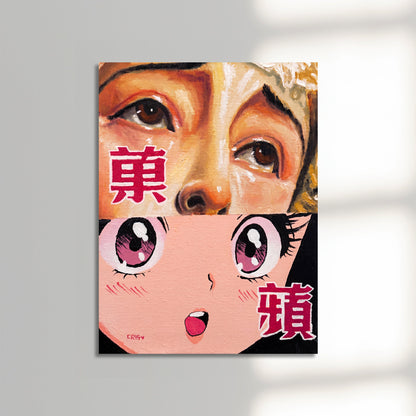 Eye Contact