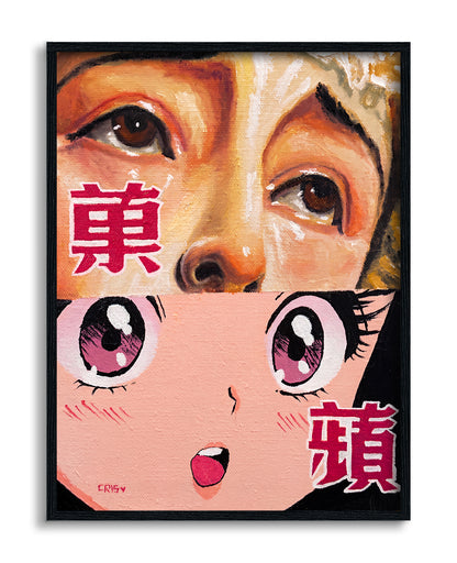Eye Contact