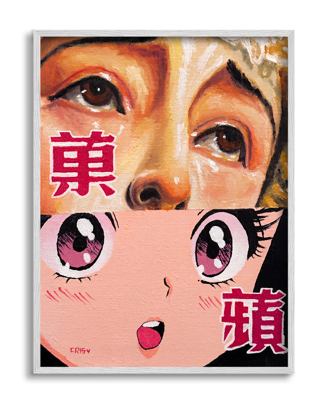 Eye Contact