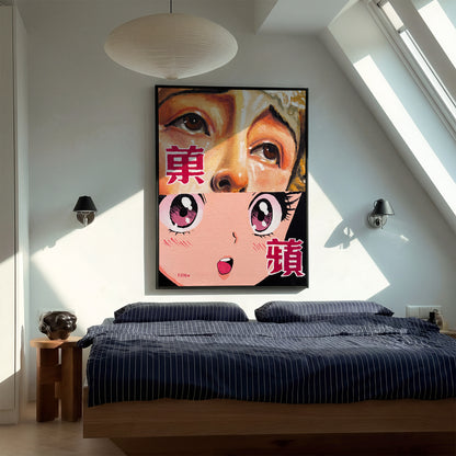 Eye Contact canvas
