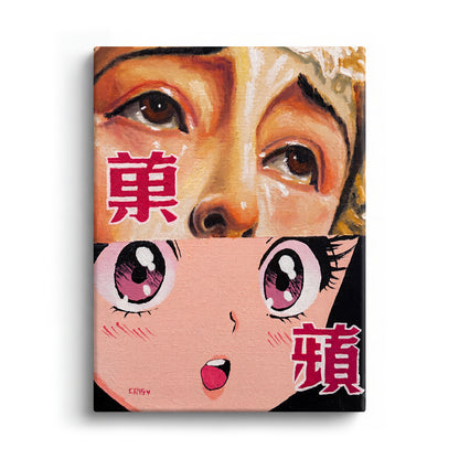 Eye Contact canvas